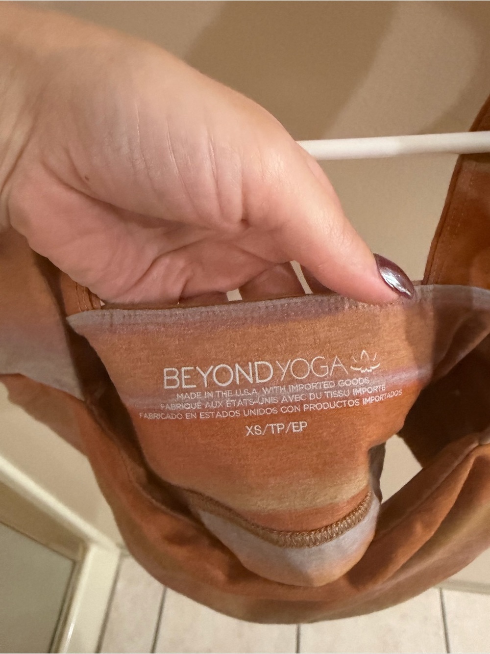 Beyond Yoga Rust and Taupe Ombre Racerback Sports Bra XS